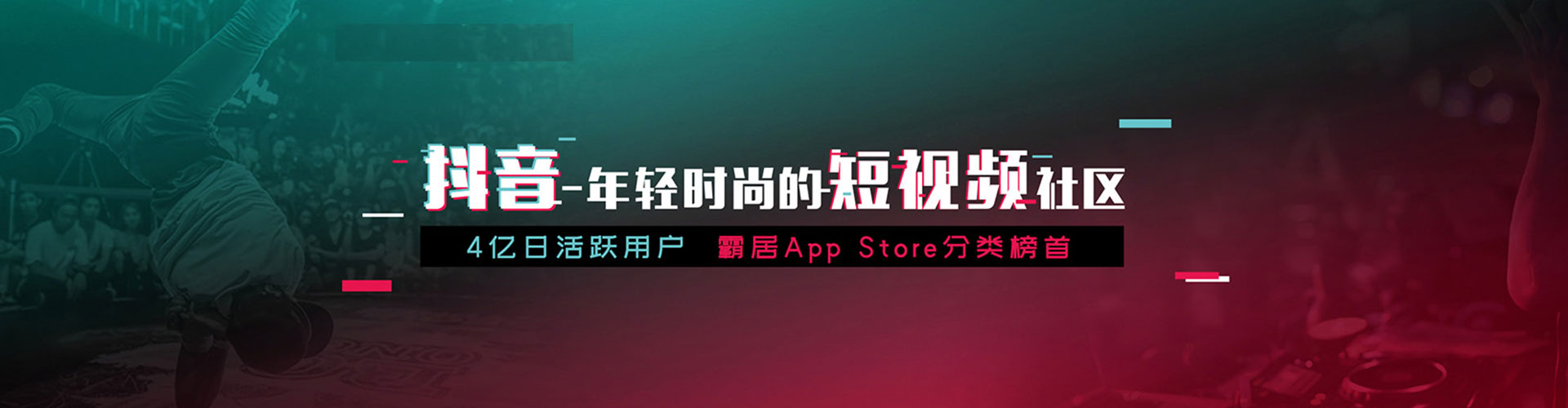边坝百度推广平台