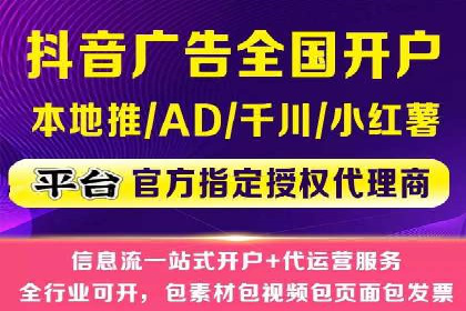 百度SEM竞价推广的关键词选择与优化：一则成功的广告案例